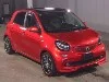 SMART FOURFOUR