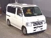 HONDA VAMOS