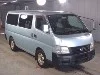 NISSAN CARAVAN COACH