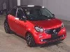 SMART FOURFOUR
