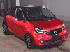 SMART FOURFOUR