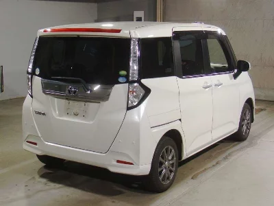 Toyota Tank