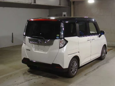 Toyota Tank
