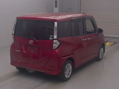 Toyota Tank
