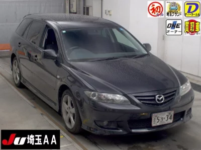 Mazda ATENZA SPORT WAGON