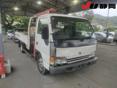 NISSAN ATLAS