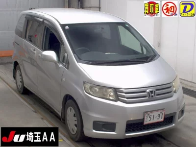Honda Freed Spike