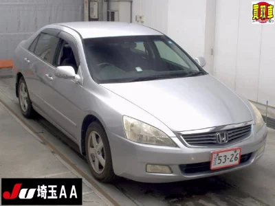 Honda Inspire