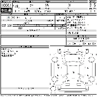 Daihatsu Coo