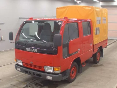 NISSAN ATLAS