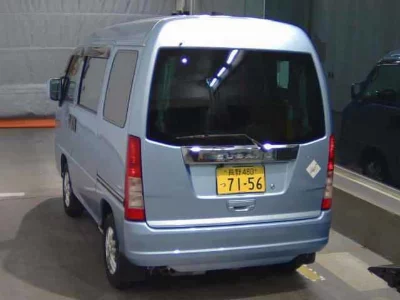 Subaru SAMBAR DIAS