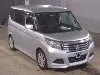 MITSUBISHI DELICA D:2