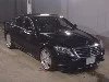 MERCEDES BENZ S CLASS