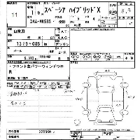 Suzuki Spacia