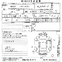 Toyota SUCCEED VAN