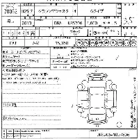 Toyota CROWN MAJESTA