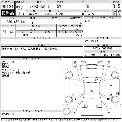 catalog-car-6