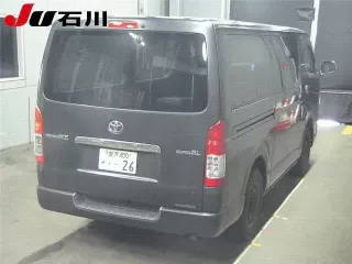 Toyota RegiusAce