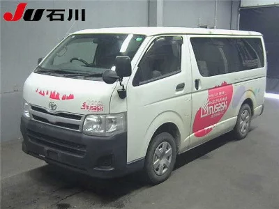 Toyota RegiusAce