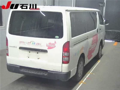 Toyota RegiusAce