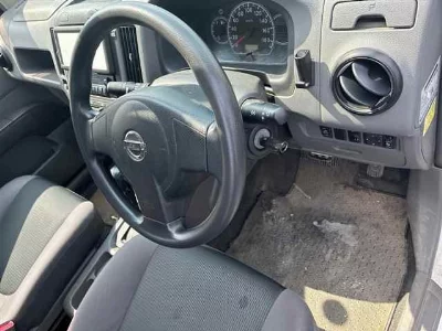 NISSAN AD