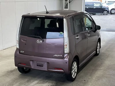 Mazda Bongo Van