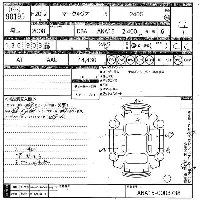 Toyota Mark X Zio