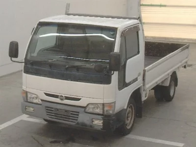 NISSAN ATLAS