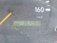 Цена авто Toyota Dyna с аукционов Японии, номер кузова XZU504, пробег 152 000, оценка 2