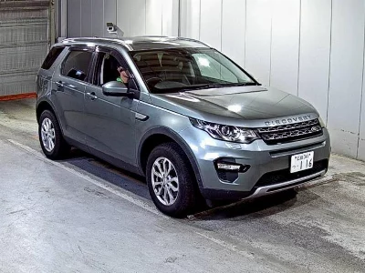 LAND ROVER DISCOVERY SPORT