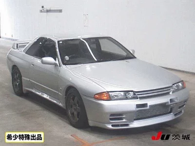 NISSAN SKYLINE