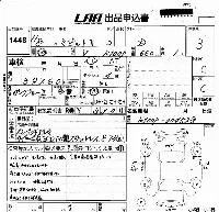 Daihatsu Midget II