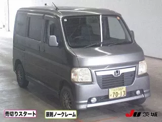 Honda Vamos
