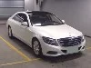 MERCEDES BENZ S CLASS