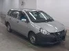 NISSAN NV150 AD
