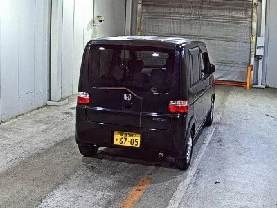 Honda That's