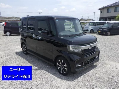 HONDA N BOX CUSTOM
