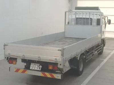 ISUZU FORWARD