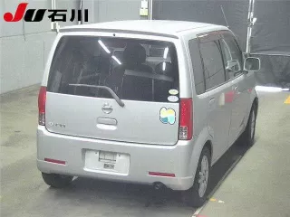 Nissan Otti