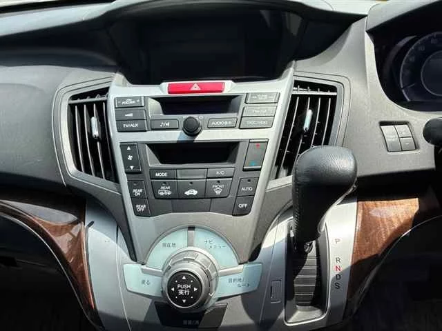 Honda Odyssey  с аукциона в Японии