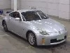 NISSAN FAIRLADY Z