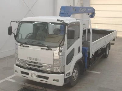 ISUZU FORWARD