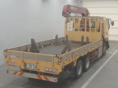 ISUZU FORWARD