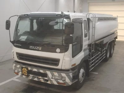 ISUZU OTHER