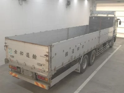 MITSUBISHI FUSO