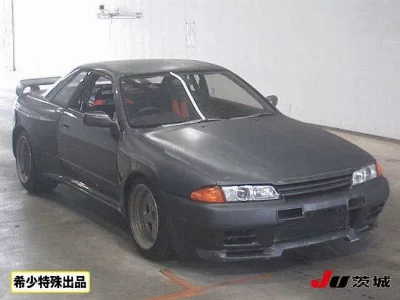 NISSAN SKYLINE