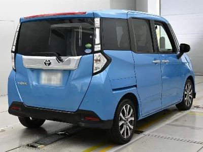 Toyota Tank