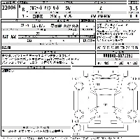 Toyota Mirai