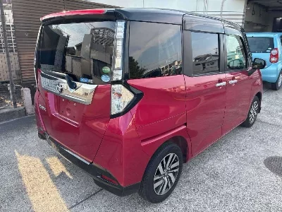 Toyota Tank