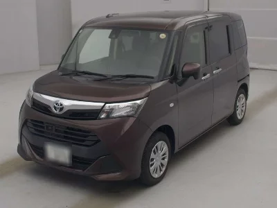 Toyota Tank